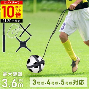 yLINEo^łgN[|zzz TbJ[ K g[jOxg 1.5m  O ƒp  g ObY xg  K Kp  Kp  tbgT o[{