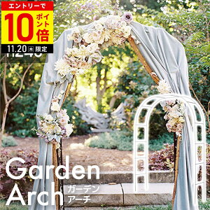 yLINEo^łgN[|zzz K[fA[` |Ȃ [YA[` ACA zCg ^ Q[g eBX S A[` GgXA[` t[A[` oA[` KN 