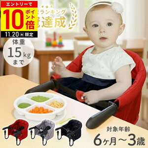 yLINEo^łgN[|zzz xr[`FA ^ ܂肽 e[u`FA xr[ q qǂ Ԃ ֎q e[u t t e[ut xr[p e[u