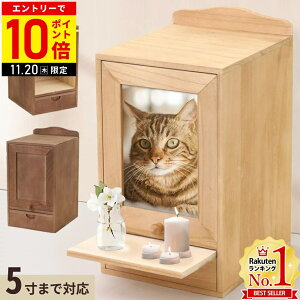 yLINEo^łgN[|zzz ybg d [ ybgpd 5܂ł̍ق ot A{bNX tHgt[t ^d ~jd { ٓ