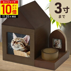 yLINEo^łgN[|zzz ybg d [ ybgpd 3܂ł̍ق t A{bNX tHgt[t ^d ~jd { ٓ