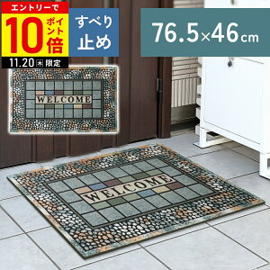 yLINEo^łgN[|zzz փ}bg O DƂ k 􂦂 唻 傫  45×75cm  ~ D GgX}bg hA}bg ƒp ItBX X Vv