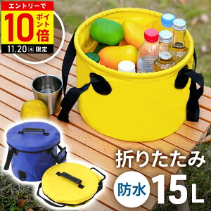 yLINEo^łgN[|zzz ܂肽݃oPc oPc ܂肽 Wt 15l W t ۗobO 傫 ^ y \tgoPc N[[{bNX N[[obO 