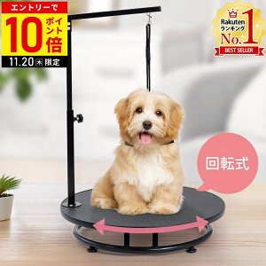 yLINEo^łgN[|zzz g~O  g~Oe[u ] [hRt A[t ʒa 60cm ]g~Oe[u ی^ ]  g~Ope[u 