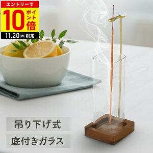 yLINEo^łgN[|zzz  ݂艺 KX KX D΂Ȃ DڂȂ D юUh~ 䍁    CZX  ݂艺 ݂