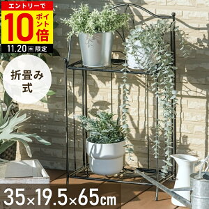 yLINEo^łgN[|zzz t[X^h O  2i ܂肽 k  ȃXy[X X t[bN v^[X^h v^[bN ԑ K[f