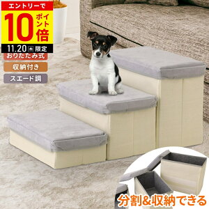 yLINEo^łgN[|zzz hbOXebv [ ybgXebv  Ki 3i   Ki Xebv \t@[  Xebv  p Ki ܂肽 hbOXebv3i hbOX[