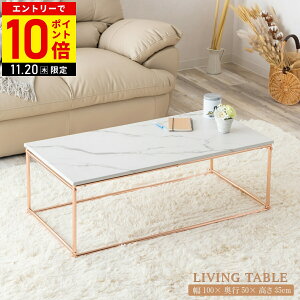 yLINEo^łgN[|zzz rOe[u Z^[e[u [e[u [^Cv fXN e[u  SIN-1101PG Tn[xXg 嗝Β `  