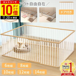 yLINEo^łgN[|zzz ybgT[N  T[N L L 傫 hAt  68cm ybgtFX u ybg tFX ^ L ybgP[W 6 8 10 12 14