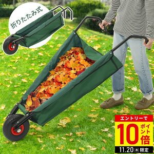 yLINEo^łgN[|zzz 艟 Ǘ֎   ^ ֎  K[fJ[g K[fjO J[g [hJ[g܂ ܂߂ ܂肽