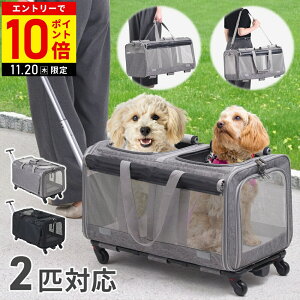 yLINEo^łgN[|zzz ybgL[ LX^[t ybgJ[g 3WAY  ybgL[J[g 2Cp  L[P[X ^ ^ L ^ ybgoM[ ybg