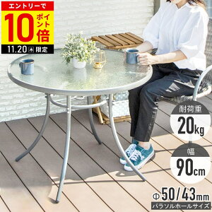 yLINEo^łgN[|zzz K[fe[u O p\ KXe[u AEghA e[u AEghAe[u L[e[u KX   g͗l ی^ K