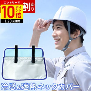 VJN wbgpՔMN[lbNJo[ MǑ΍ ObY H wbg A~ՔMV[g  ՔM L  ΍ _ ݋ H l