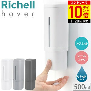 _3Zbg11,900~^ b`F \[vfBXyT[ }Olbg V[  500ml Lbh^Cv zo[ fBXyT[ 500 zo[ V[tbNfBXyT[ }Olb