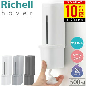 yLINEo^łgN[|zzz b`F }Olbg fBXyT[ \[vfBXyT[ A V[  500ml A^Cv AŏoĂ zo[ fBXyT[ 500 zo[ V