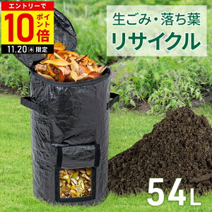 yLINEo^łgN[|zzz R|Xg obO ͔ ܂肽 e R|Xge ~j ^ R|XgobO ݏ@ O ƒp S~ R|X^[ 54L obO ^ 