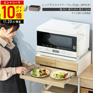 yLINEo^łgN[|zzz W W[ WXChe[u WbN ot W̉ [ ؐ Lb`[ Tn[xXg WJ-1302 