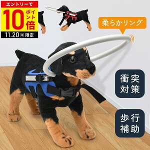 yLINEo^łgN[|zzz ӖڃO Z[tO tFCXK[h  n[lX Փ˖h~O ǂɂԂȂ ی샊O p Ӗ O Փ˖h~ Փˑ΍ s⏕ 