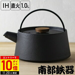 yLINEo^łgN[|zzz Sr 암S { IHΉ KX  1L riSH tetu 1.0L 1bg