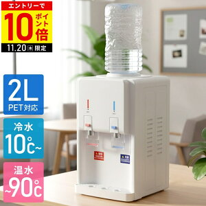 yLINEo^łgN[|zzz EH[^[T[o[ ybg{g  { ^ 2bg 2L ybg{gT[o[ EH[^[T[o[  T[o[  ␅ ␅ 