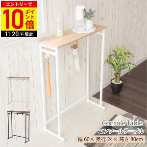 yLINEo^łgN[|zzz R\[e[u X  Œu ŉtu }XNu u GgX RpNg փbN փe[u 