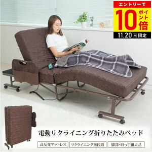 yLINEo^łgN[|zzz dxbh NCjOxbh ܂肽 d xbh ܂ 肷 VO ㉺ NCjO xbh xbh ܂肽݃xbh R