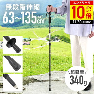 yLINEo^łgN[|zzz gbLO|[ y A~  Lk  I^Obv EH[LO|[ XebL gbLO U s⏕ 12ss