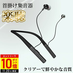 yLINEo^łgN[|zzz W  g₷ [d  | | y Cz^ mCYLZO xXgAT[ |W y Life-109-n