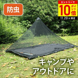 yLINEo^łgN[|zzz ᒠ lp AEghA ᒠeg XL[glbg VO ЂƂp eg J  1lp VOTCY [ yO t Ci[eg 