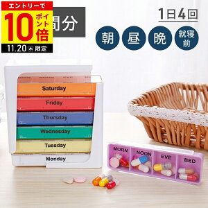 yLINEo^łgN[|zzz P[X sP[X 1T 13 4 1Tԕ ^ gїp 1 RpNg  Tv Tvg Tve XCh