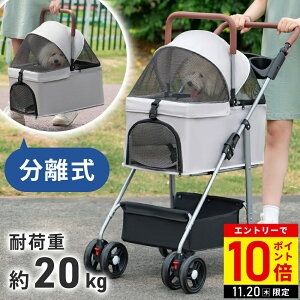 yLINEo^łgN[|zzz ybgJ[g ^  ^ ^   J[g ܂肽  Ζ ybgoM[ oM[ ybg ybgL[J[g L[ y 