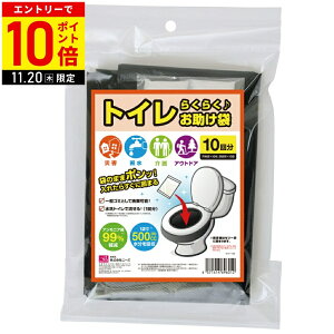 yLINEo^łgN[|zzz hЃgCpÌō  10 hЃgCp Ìō pgC ЊQp j[Y gC炭炭