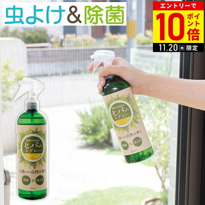 _3{w11,980~^ 悯qõXv[ 500ml { Xv[ 悯Xv[ h qo VR VRR S S ߗ   zc \t@ J[ybg Ɏgp