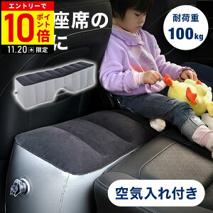 yLINEo^łgN[|zzz Xy[XNbV  㕔 Xy[X NbV 㕔  tbgXg Ԓ GA[ ԗpGA[tbgXg u  ߂ GANb