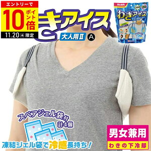 _Zbgw11,000~`^ 킫ACX 킫̉p ẻ ₷ e 킫 Ђ ₽ ΍ObY ⊴ObY ⊴ P[ 킫ACX lp2A WIL2A-24