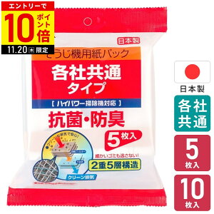 yLINEo^łgN[|zzz |@ pbN eЋ |@ppbN 5 10 eЋʃ^Cv R hL pi\jbN iVi   T[ OH V[v N