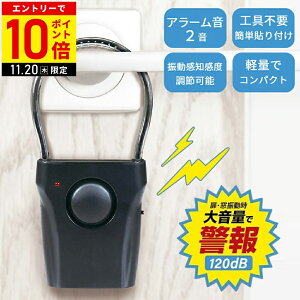 y܂Ƃߔ11000~`z hAmuUmA[ x A[ hƃA[ ȒPݒu hA     hƃObY h ZLeB Hsv HAC4761