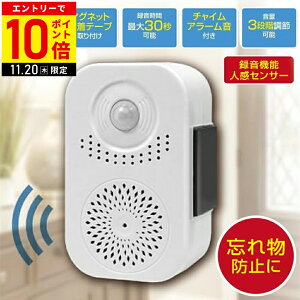 yLINEo^łgN[|zzz hƃZT[ A[ hƃA[ ^@\t lZT[ ^ `C A[   l`C nbN HAC4918