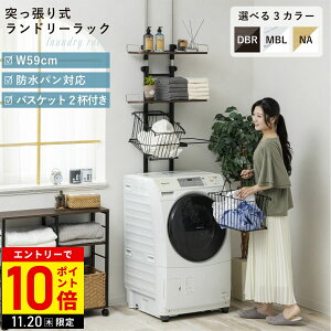 yLINEo^łgN[|zzz @bN oXPbgt @ bN ˂ ς ˂莮 h[[ 󂩂 h[bN h[[ 