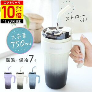 y݌ɏz ^u[ Xg[t ۗ ۉ ^ ^XeX^u[ e ^fM Xg[t^u[ nht Wt