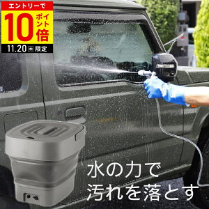 yLINEo^łgN[|zzz @ R[hX Comtool WFbg{[C 9L [d oPč^ e ܂肽 y nfB^Cv ^ RpNg[ oPc^