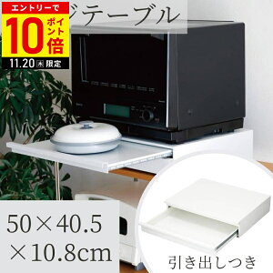 yő唼zN[|zz420`pz XChg[ Wg[ XCh W XChe[u 50 ot W dqW V[r[Wp CBJAPAN