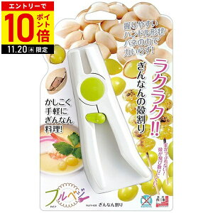 yLINEo^łgN[|zzz Ȃ񊄂 Ȃ  ނMi Ǌ  sX^`I k ނ ނ s[[ txW FV-608 {