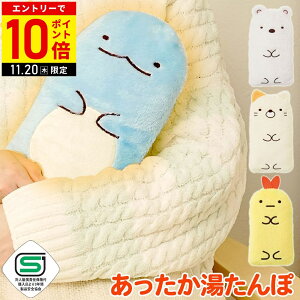 yLINEo^łgN[|zzz   ݂R炵 炩ECO GR 䂽 zc    LN^[ j[Y ݂炵  V