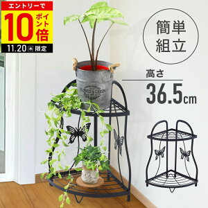 yLINEo^łgN[|zzz R[i[bN AeB[N R[i[bNI R[i[ I bN I[vbN t[X^h ACAbN 2i t[ X^h t