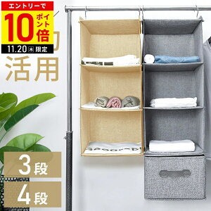 yLINEo^łgN[|zzz N[[bg ݂艺[ ݂艺[bN ݂艺[X ݂艺 [ X o  bN ܂肽 ݂邷[ ݂艺