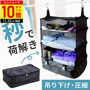 yLINEo^łgN[|zzz gx|[` ݂艺 ݂邷[ kobO s ݂艺[ k y 3i e ߗގd ܂肽 [obO [|[` sp