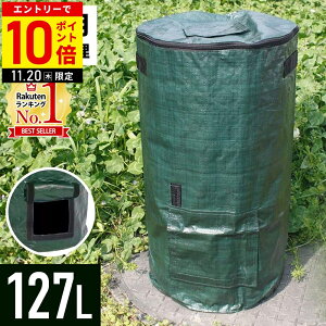 yLINEo^łgN[|zzz R|Xg obO ͔ ܂肽 e R|Xge ^ R|XgobO ݏ@ O ƒp S~ R|X^[ 120L obO ^ S