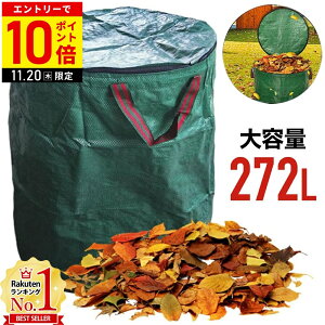 yLINEo^łgN[|zzz R|Xg obO e t S~  K[fobO 272L t t |  Wt e  h ͔ ty ͂t  