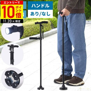 yLINEo^łgN[|zzz  4_ ܂肽 y Cgt  j LEDCg  オT|[g nh ܂肽ݏ   4_ y Lk XebL 